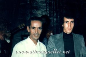 Slimane Azem et Lounis