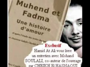 Cheikh El-Hasnaoui