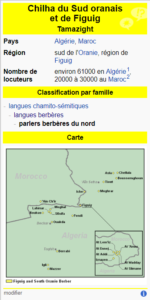 Chilha du Sud oranais et de Figuig — Wikipédia
