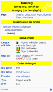 La langue Touareg sur Wikipedia