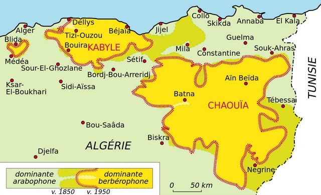 Carte Amazigh