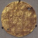 Piece de monnaie hafside de Bejaia 1249-1276