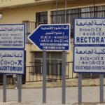 Signalisation trilingue a la facultee de Tizi-Ouzou photographie de 2007