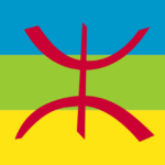 Drapeau berbère symbole identitaire