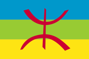 Drapeau berbère symbole identitaire