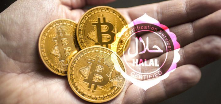 Bitcoin et islam