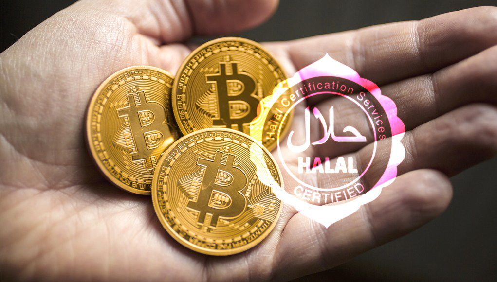 Bitcoin et islam